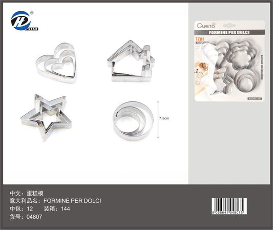 04807 Formine Per Dolci