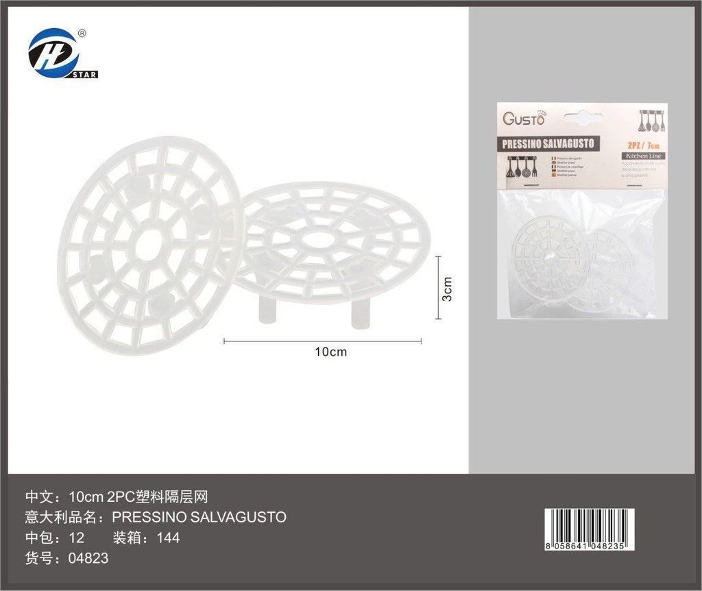 Pressino Salvagusto 10cm