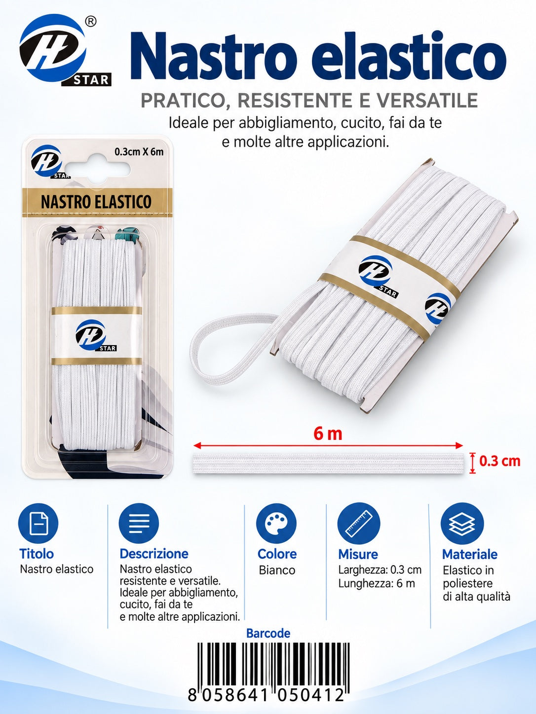 05041 Nastro Elastico Piatto 0.3Cm*6Mt 1/12