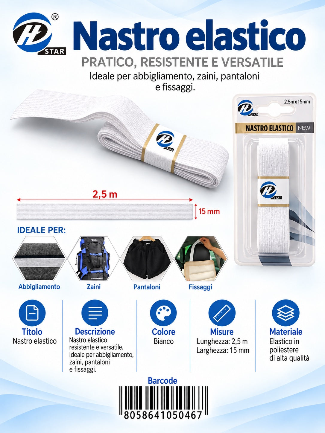 05046 Nastro Elastico Piatto 1.5Cm*2Mt 1/12