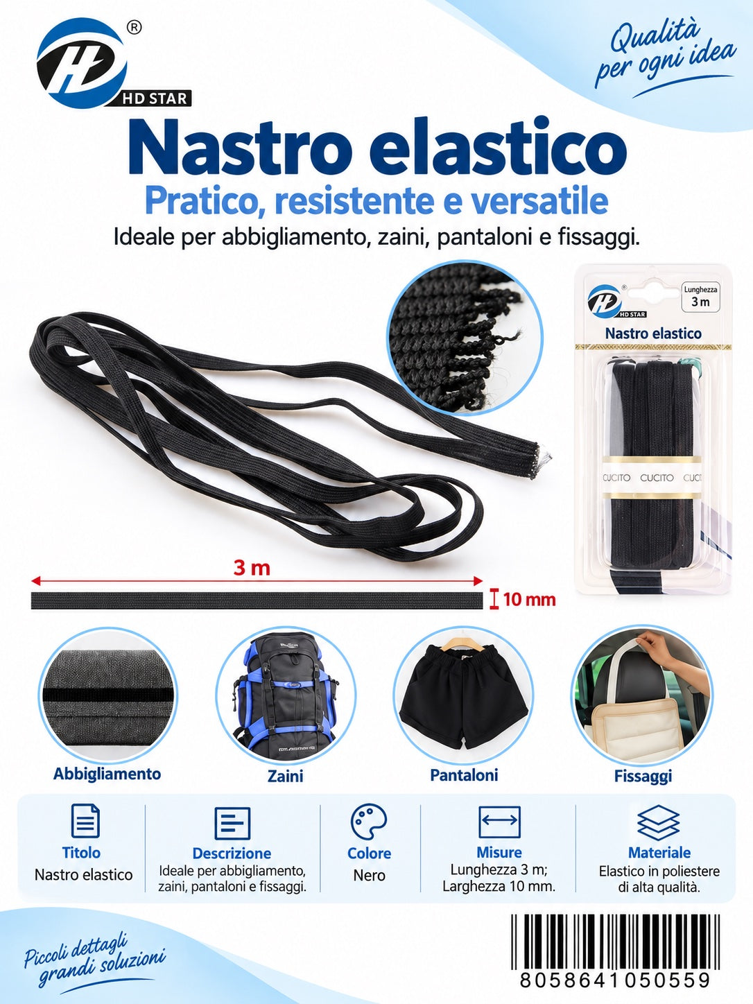 05055 Nastro Elastico Piatto 1.0Cm*3Mt 1/12