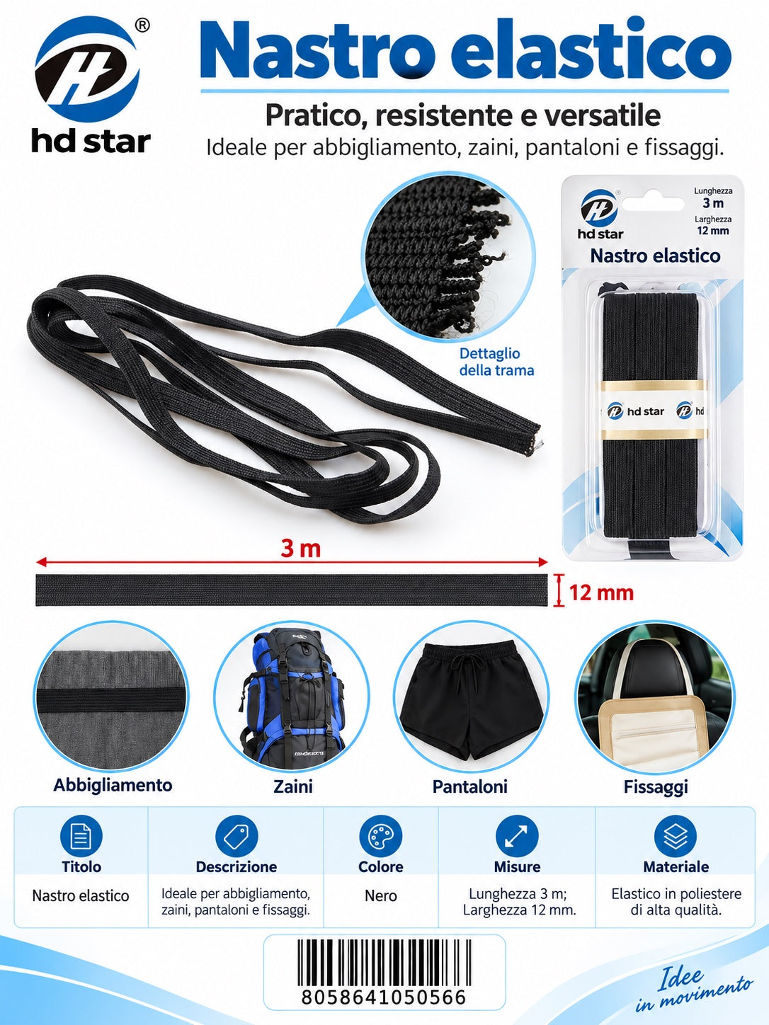 05056 Nastro Elastico Piatto 1.2Cm*3Mt 1/12