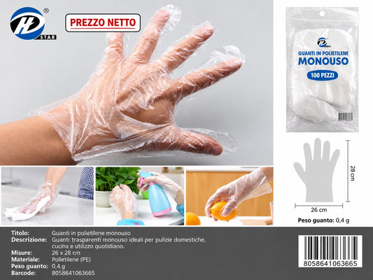 06366 Guanti Monouso In Polietilene 12/480