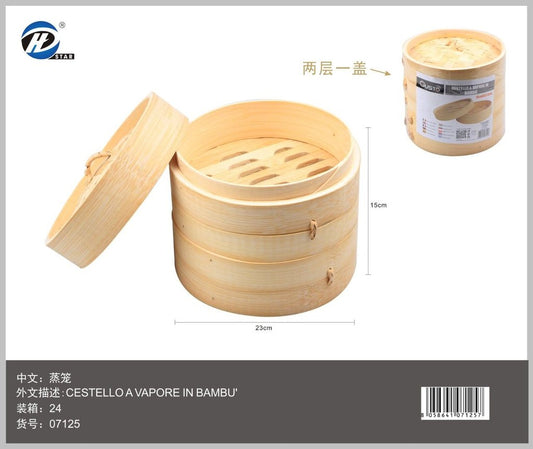 07125 Cestello A Vapore In Bambu 22.8Cm15Cm