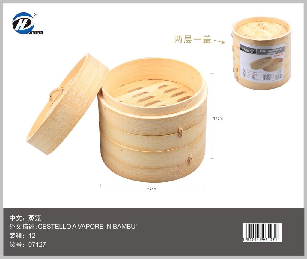 07127 Cestello A Vapore In Bambu 27Cm17Cm