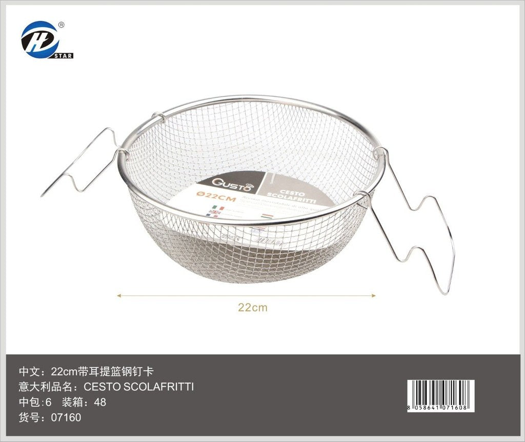 07160 Cesto Scolafritti