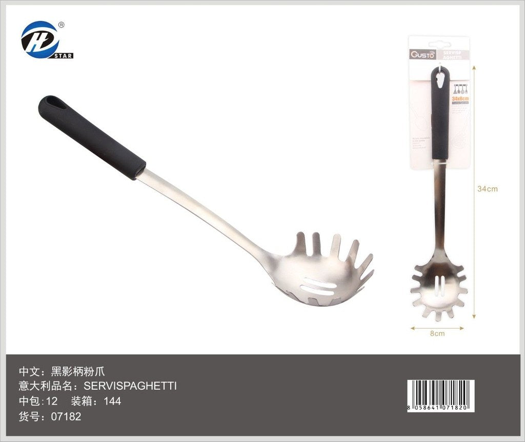 07182 Servispaghetti