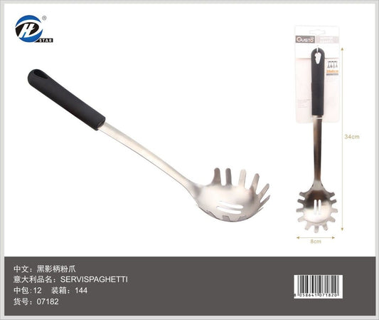 07182 Servispaghetti