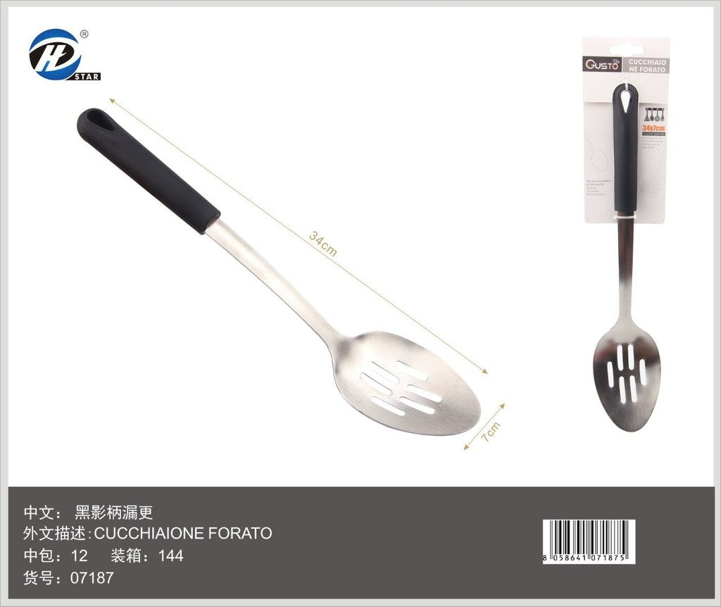 07187 Cucchiaione Forato