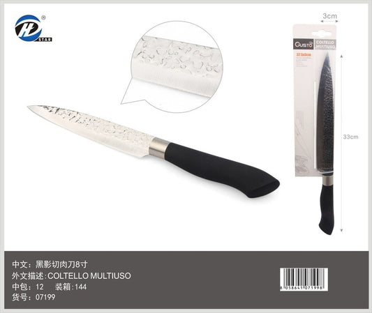 07199 Coltello Multiuso