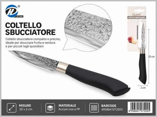 07202 Coltello Sbucciatore1/12