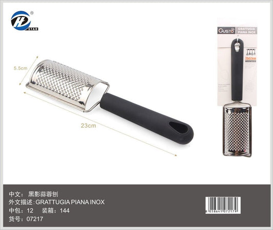 07217 Grattugia Piana Inox