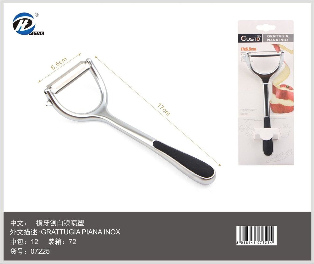 07225 Grattugia Piana Inox