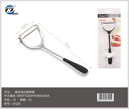 07225 Grattugia Piana Inox