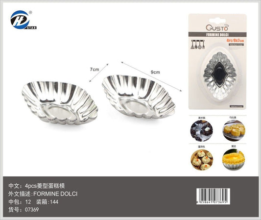 07369 Formine Dolci