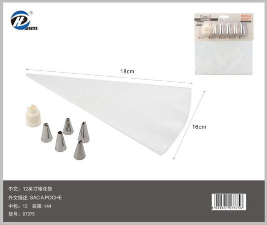07375 Sac A Poche