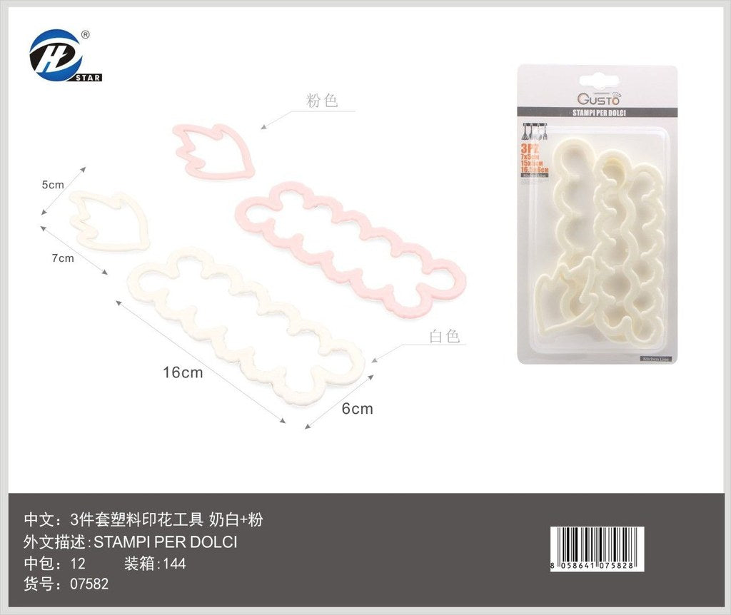 07582 Stampi Per Dolci