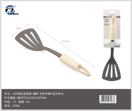 07586 Mestolo Da Cucina