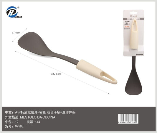 07588 Mestolo Da Cucina