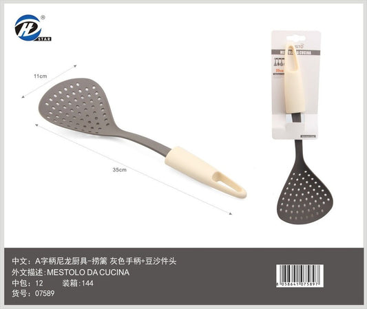 07589 Mestolo Da Cucina