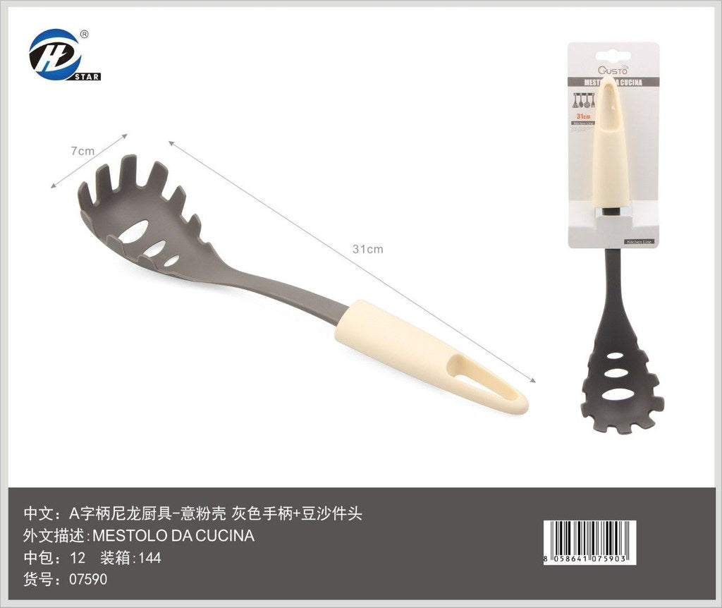 07590 Mestolo Da Cucina