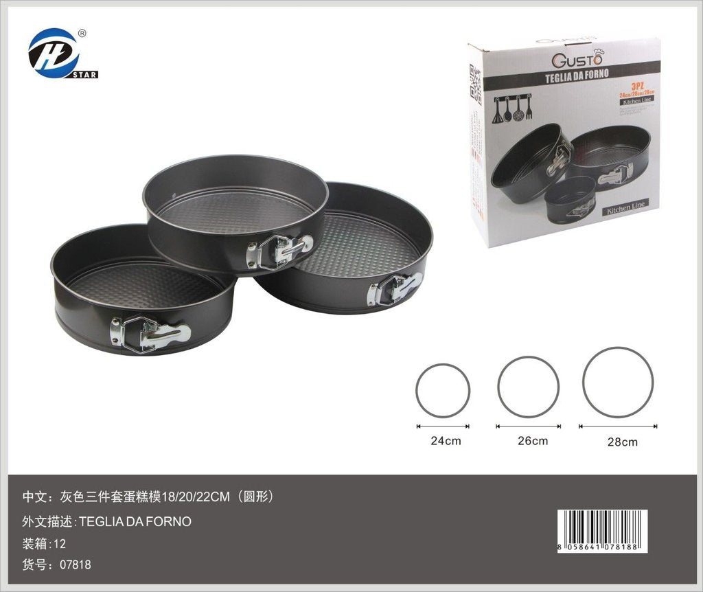 07818 Teglia Da Forno 18/20/22Cm