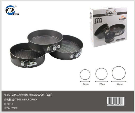 07818 Teglia Da Forno 18/20/22Cm