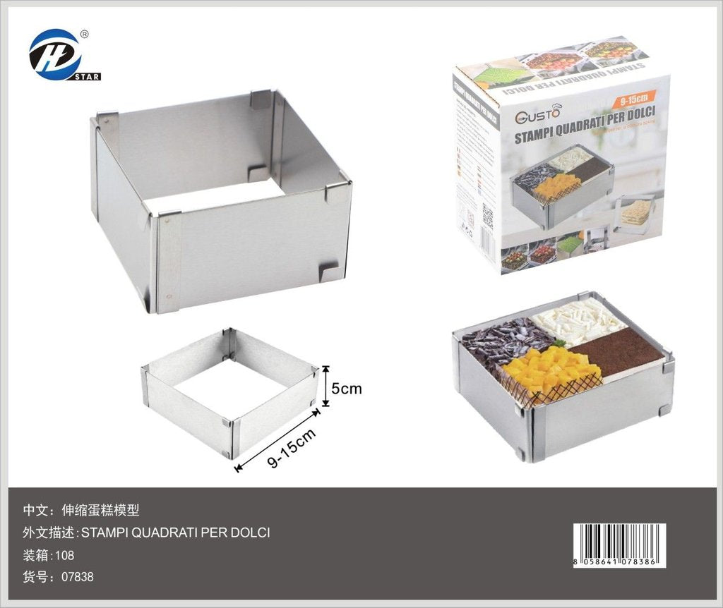 07838 Stampi Quadrati Per Dolci