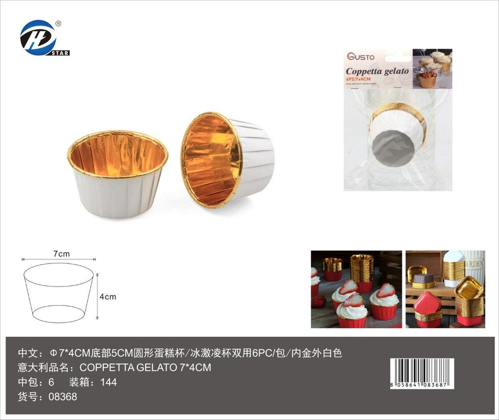 08368 Coppetta Gelato 7*4Cm