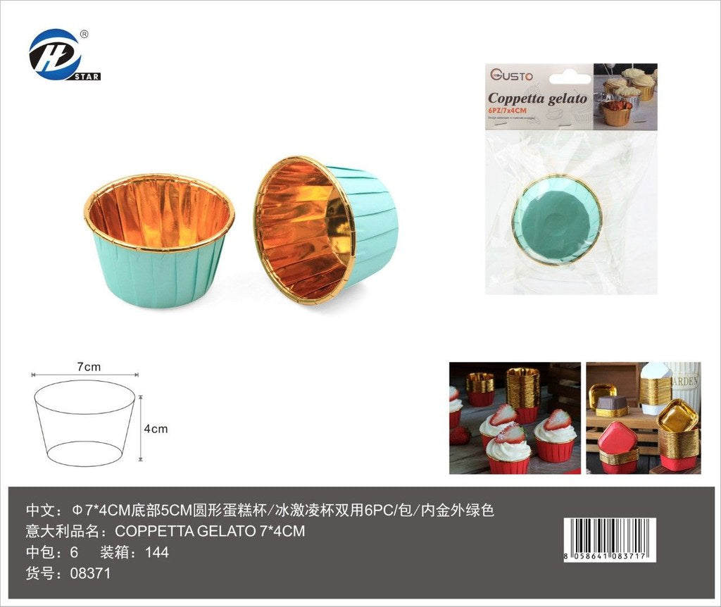 08371 Coppetta Gelato 7*4Cm