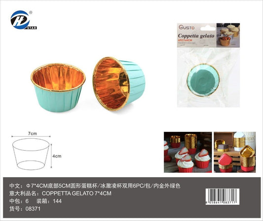 08371 Coppetta Gelato 7*4Cm
