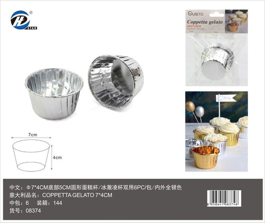 08374 Coppetta Gelato 7*4Cm