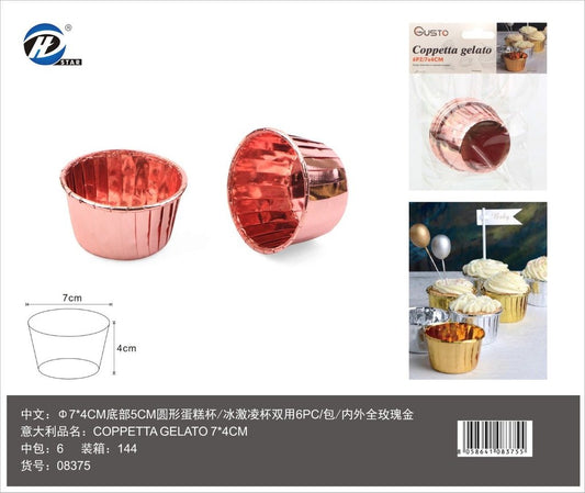 08375 Coppetta Gelato 7*4Cm
