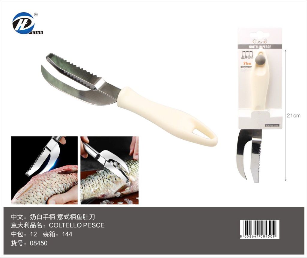 08450 Coltello Pesce