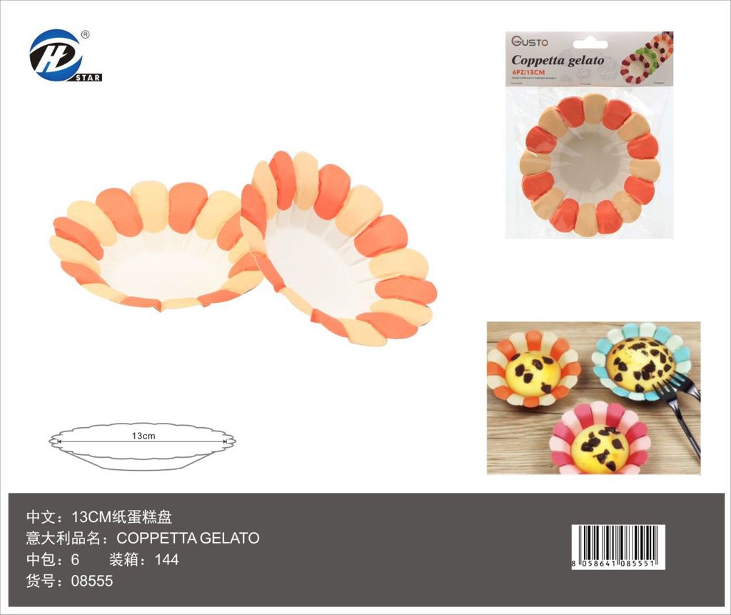 08555 Coppetta Gelato 13Cm 6Pz