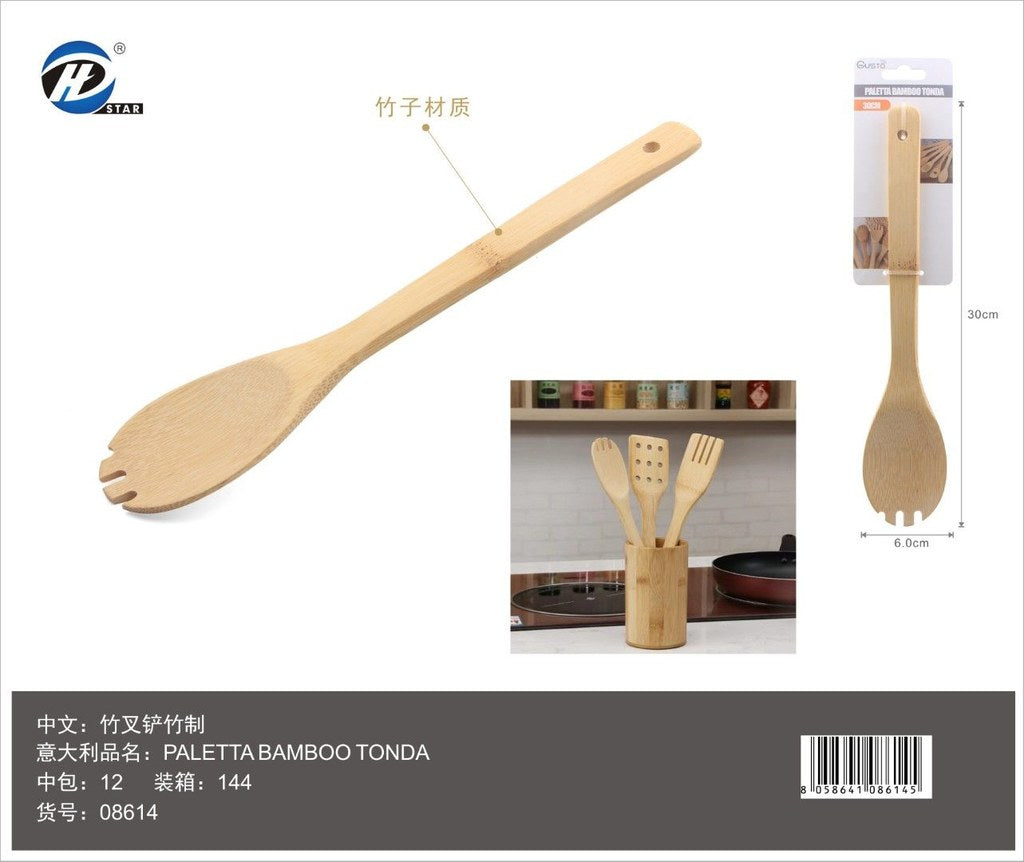 08614 Paletta Bamboo Tonda 30Cm