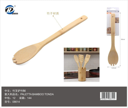 08614 Paletta Bamboo Tonda 30Cm