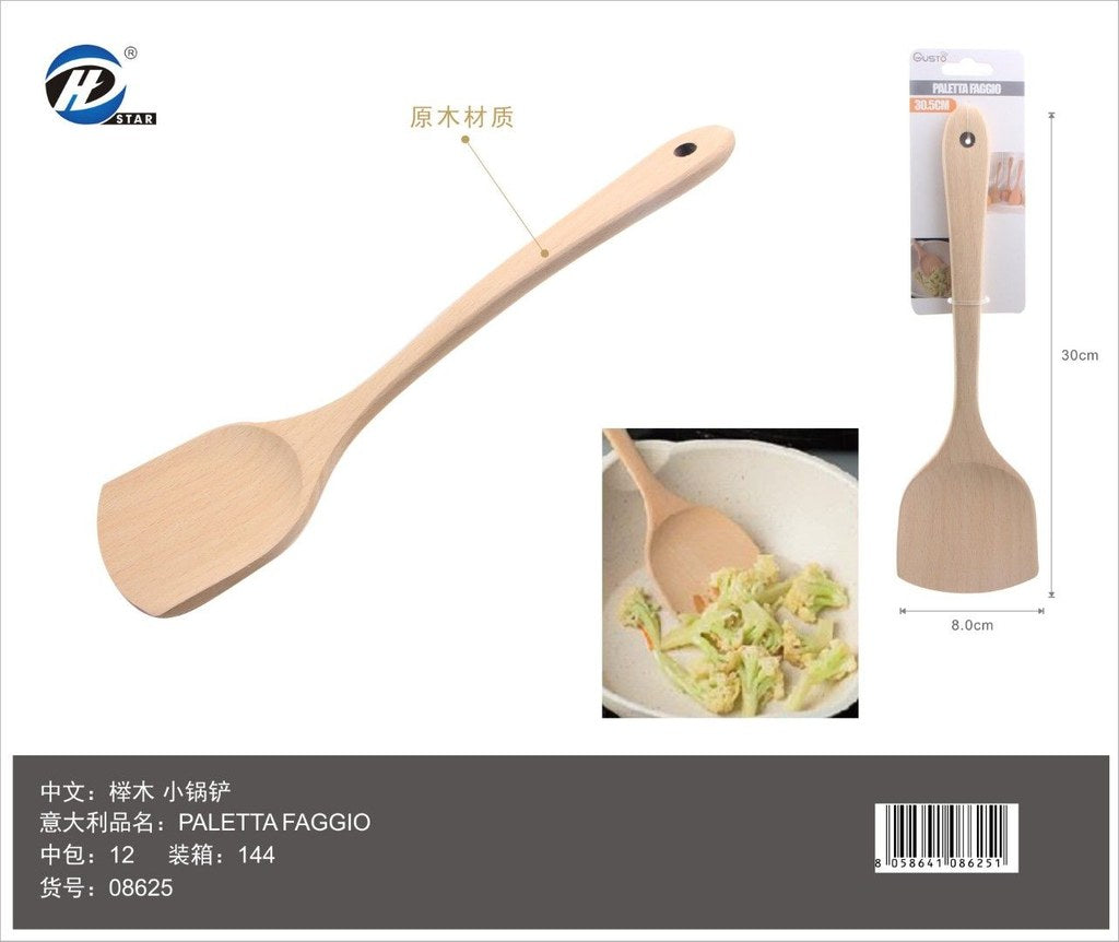 08625 Paletta Faggio 30.5*8.5Cm55G
