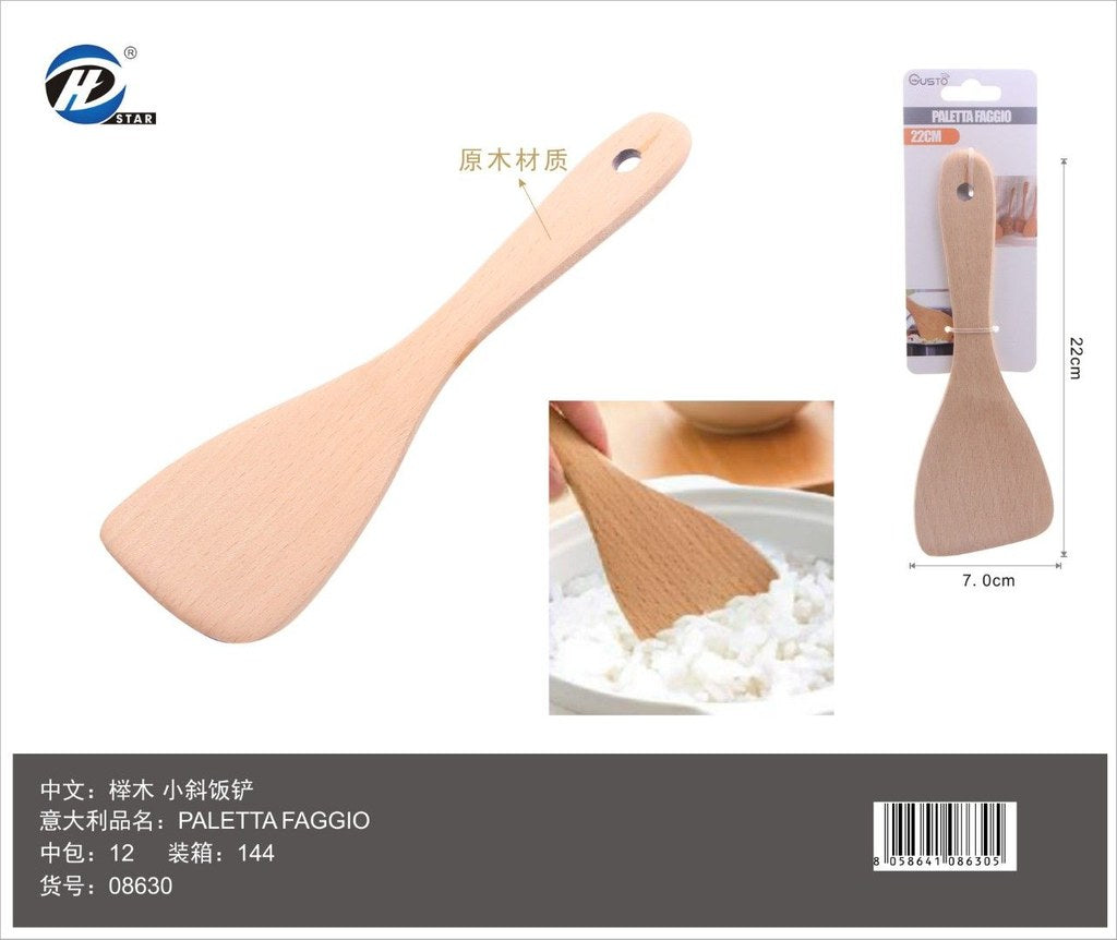 08630 Paletta Faggio 22*8Cm30G