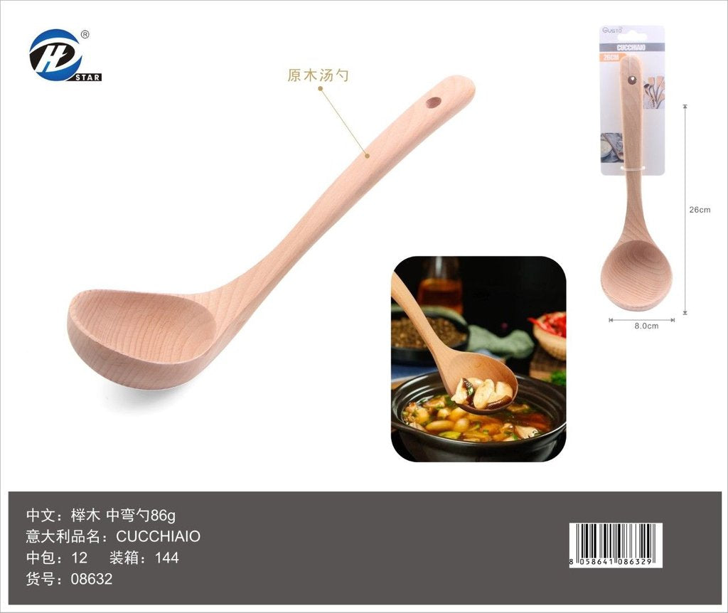 08632 Cucchiaio 26*8Cm86G