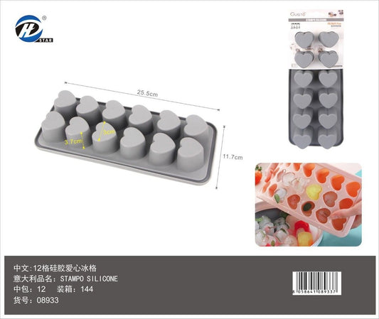 08933 Stampo In Silicone 25.5*11.7*3.7Cm