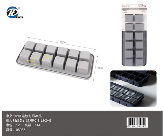 08935 Stampo In Silicone 26*11Cm*3.5Cm