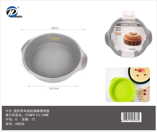 08938 Stampo In Silicone Rotondo 29*24.5*6.3Cm