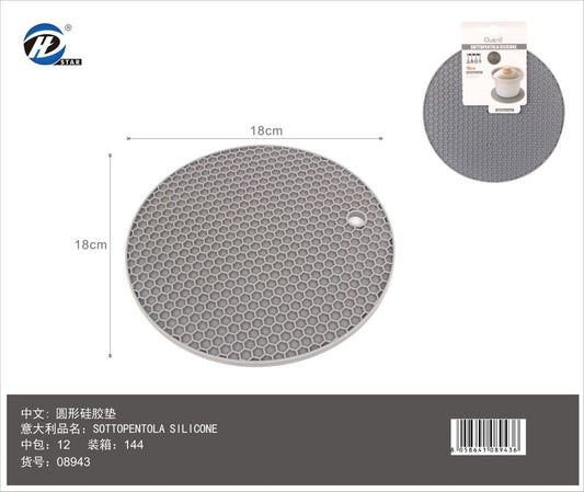08943 Sottopentola In Silicone