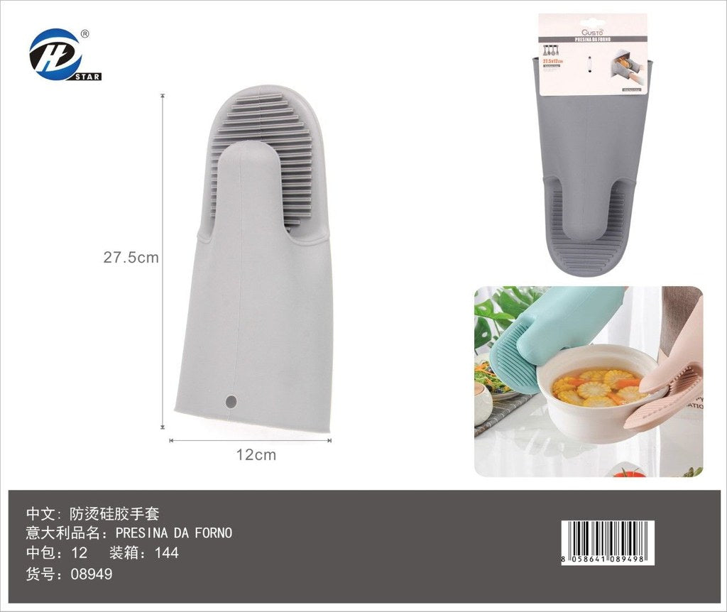 08949 Presina Da Forno In Silicone