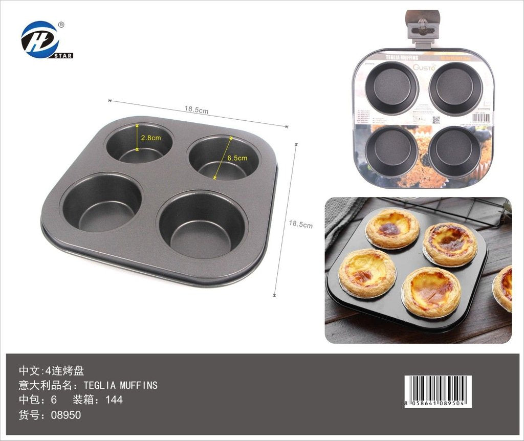 08950 Teglia Muffins Da 4 18,5X18,5Cm