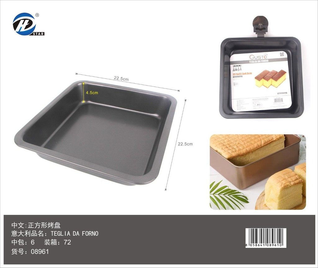 08961 Teglia Da Forno 22,5X22,5X4,5Cm