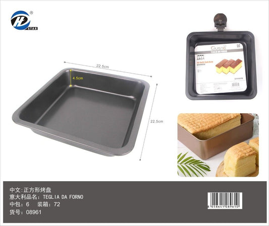 08961 Teglia Da Forno 22,5X22,5X4,5Cm