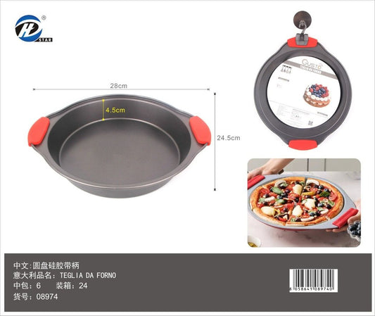 08974 Teglia Da Forno Rotondo Con Maniglie 28X24,5X4,5Cm