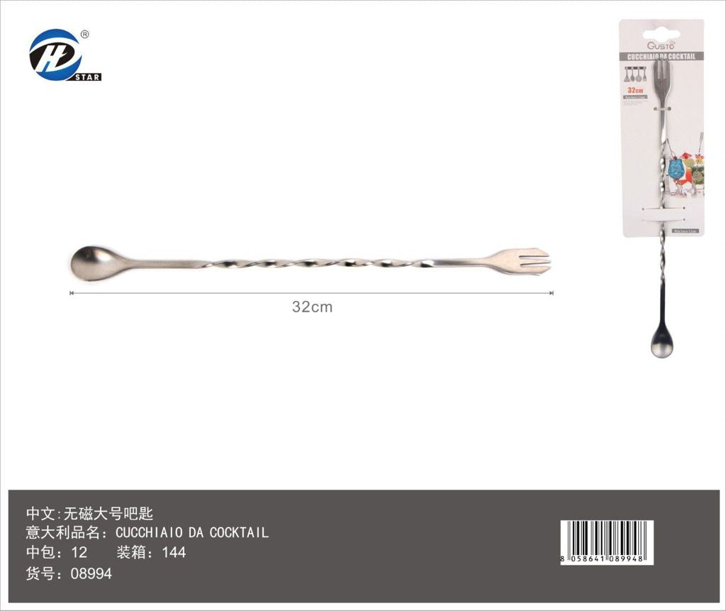 08994 Cucchiaio Da Cocktail